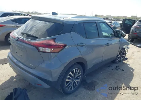 2024 Nissan Kicks Sv Xtronic Cvt из США, поврежденный, VIN 3N1CP5CV1RL529487